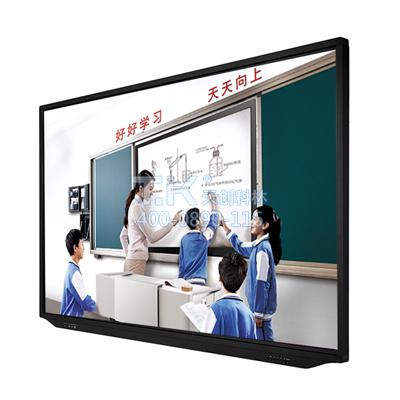 教學(xué)會議一體機